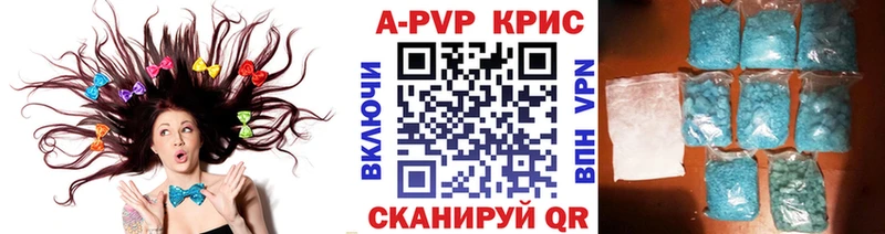 A PVP СК КРИС  Якутск 