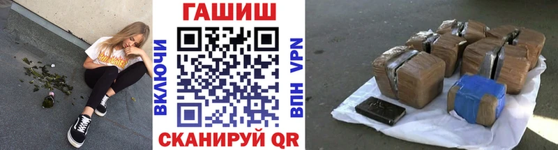 это какой сайт  Якутск  ГАШ индика сатива 