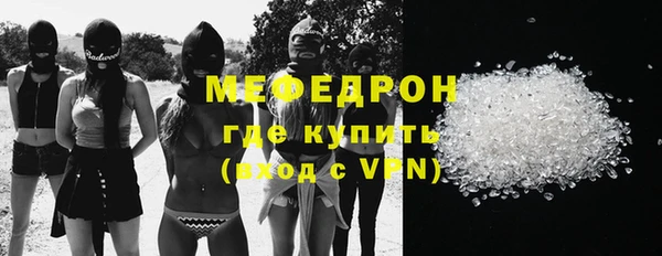 спиды Верея