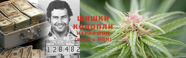 каннабис Верхнеуральск