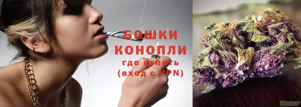 кристаллы Верхний Тагил