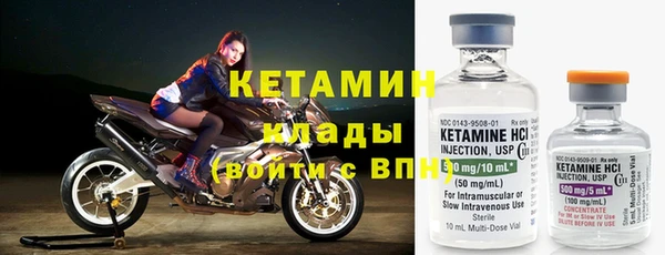каннабис Верхнеуральск