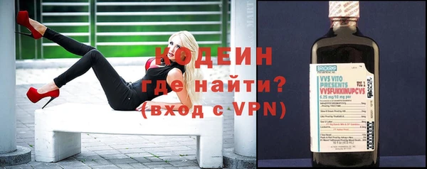 каннабис Верхнеуральск