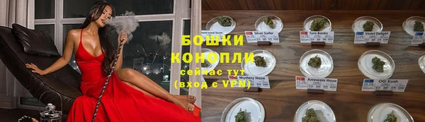кристаллы Верхний Тагил