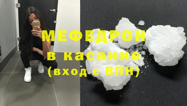 спиды Верея