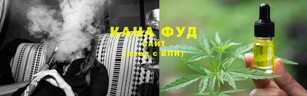 спиды Верея