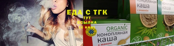 каннабис Верхнеуральск
