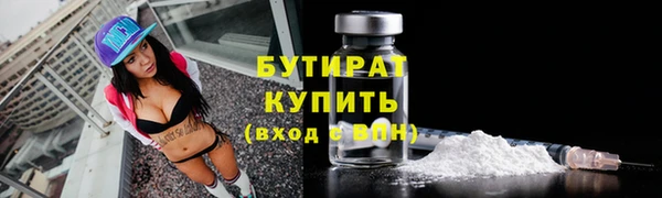 каннабис Верхнеуральск