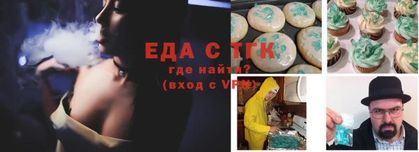 каннабис Верхнеуральск