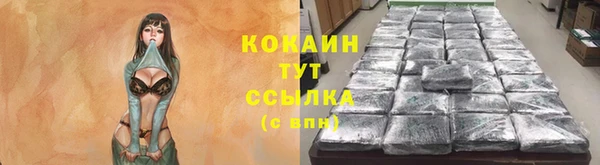 каннабис Верхнеуральск