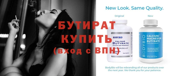 каннабис Верхнеуральск