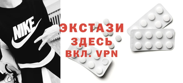 каннабис Верхнеуральск