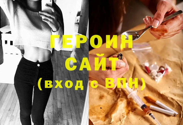 каннабис Верхнеуральск