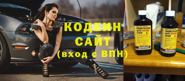 каннабис Верхнеуральск