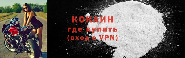 каннабис Верхнеуральск