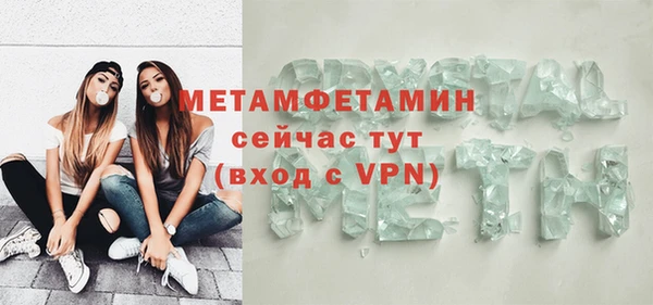 каннабис Верхнеуральск