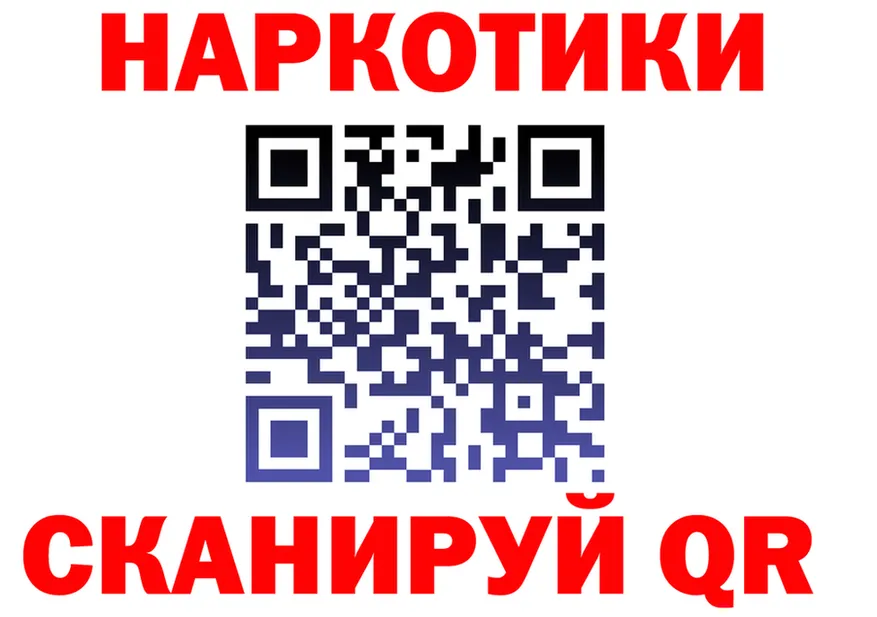 МЕФ 4 MMC зеркало маркетплейс мега Якутск