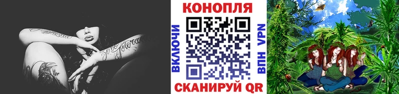 даркнет сайт  Якутск  МАРИХУАНА индика 